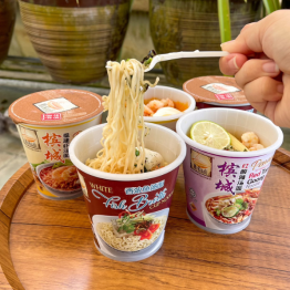 MALAYSIAN NOODLE CUP