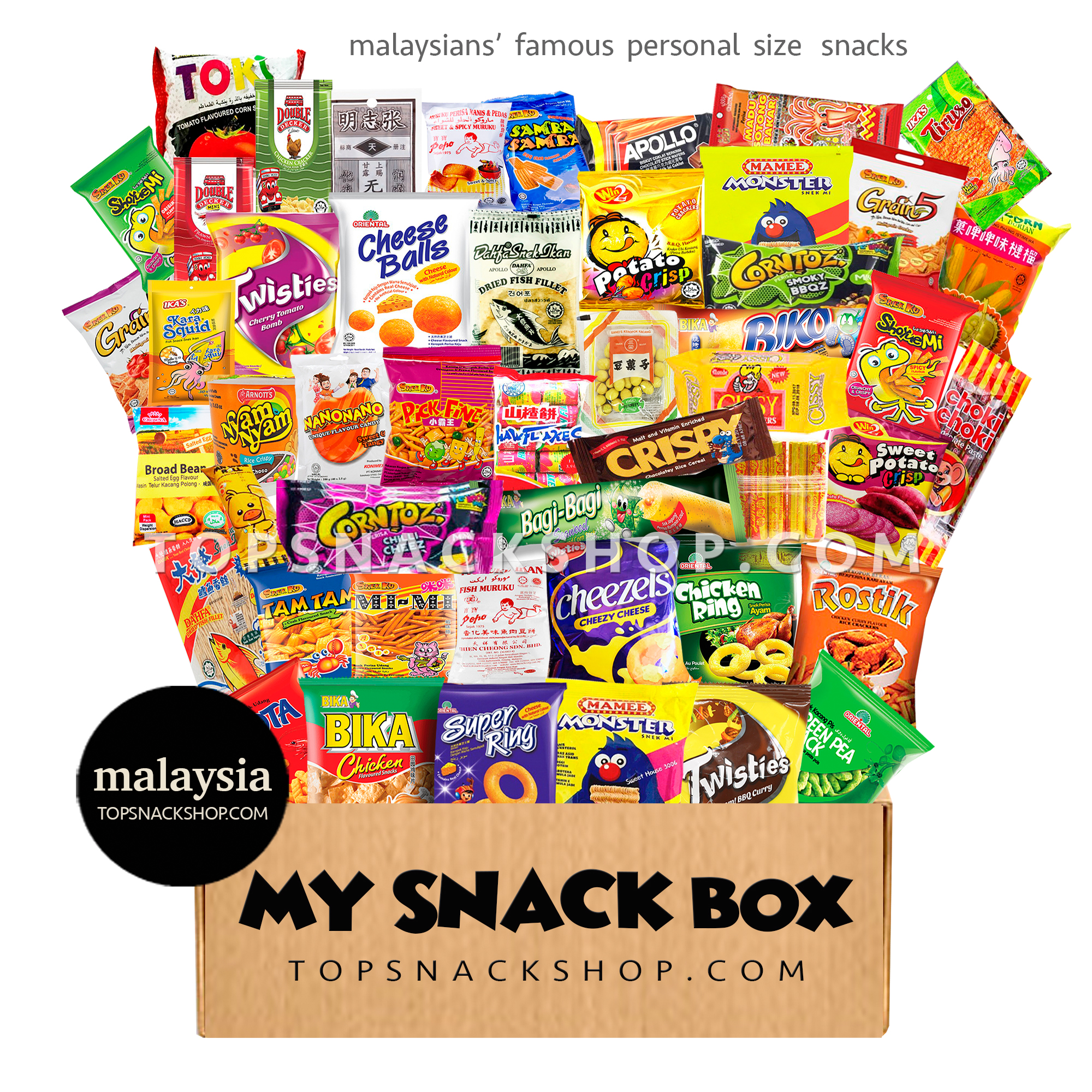 NEW TSS personal size snack box
